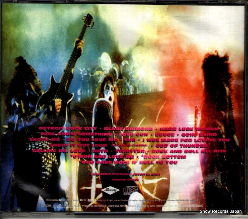 UICY-2508 back cover