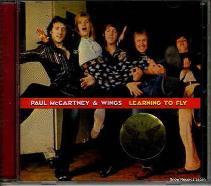VOXX-0001-01 front cover