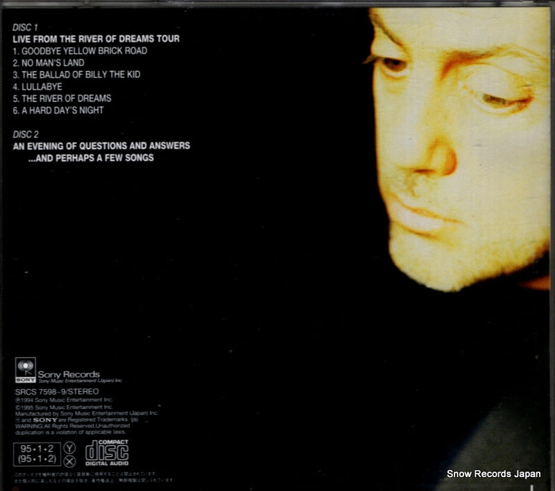 SRCS7598 back cover