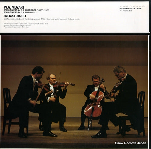 OX-7008-ND back cover