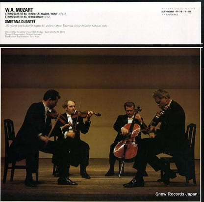 OX-7008-ND back cover