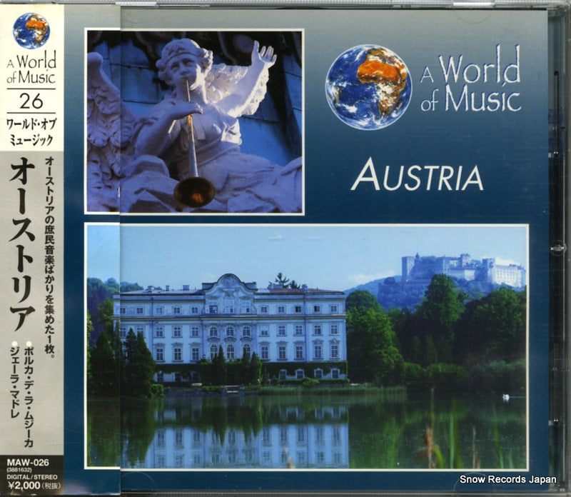 MAW-026 / 3881632 front cover