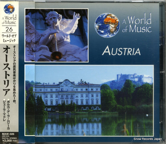 MAW-026 / 3881632 front cover