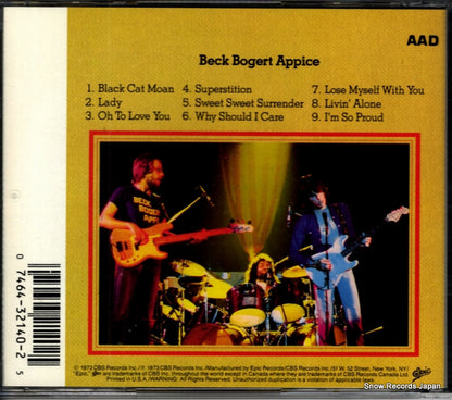 EK32140 back cover