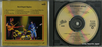 EK32140 disc