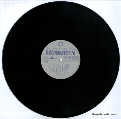 GX-5011 disc