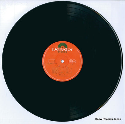 SLJM-1177 disc