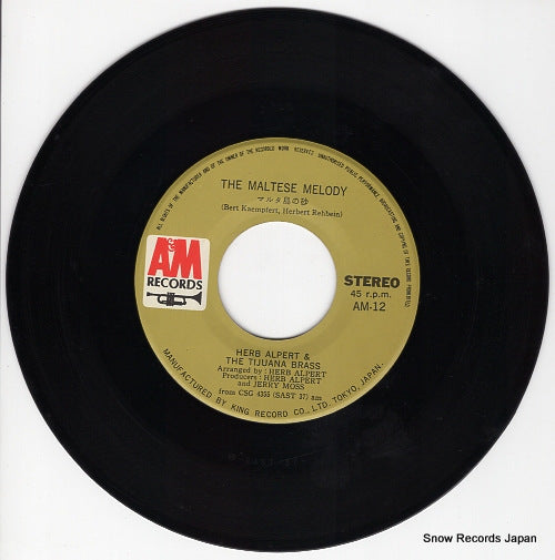 AM-12 disc