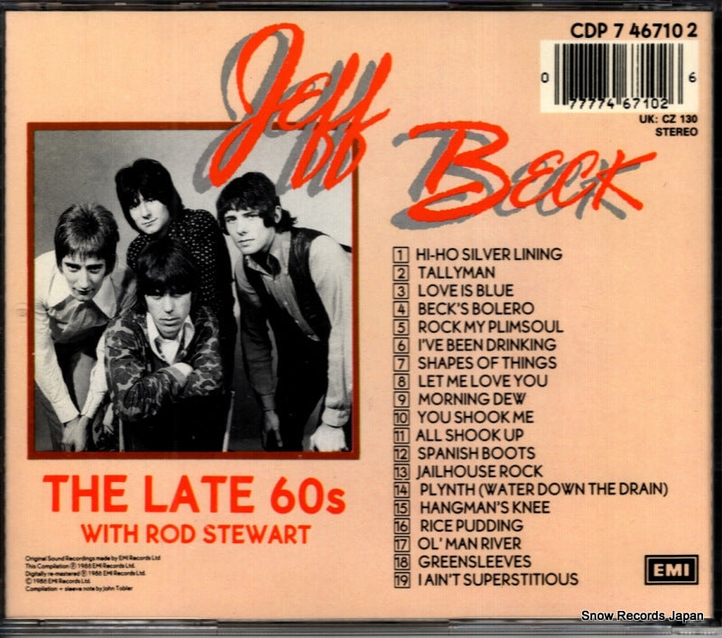 CDP7467102 back cover
