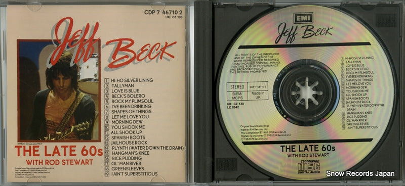 CDP7467102 disc