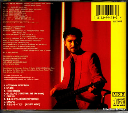 R279418 back cover