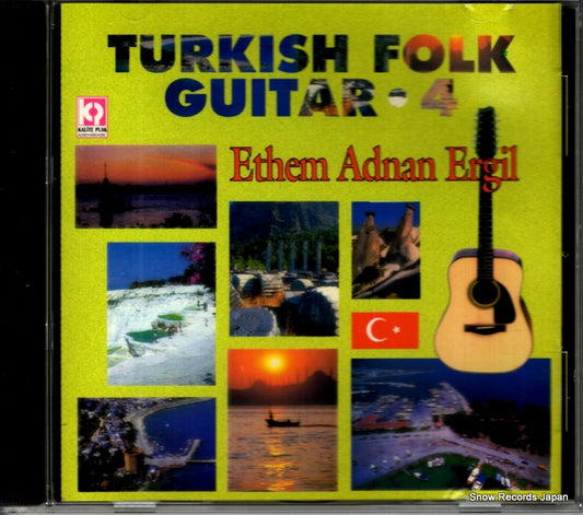 CD-014 front cover