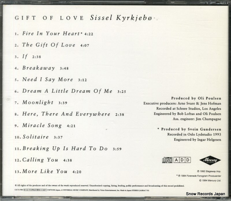 UICY-3785 back cover