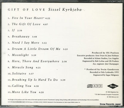 UICY-3785 back cover