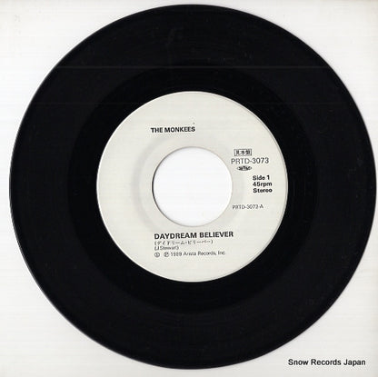 PRTD-3073 disc