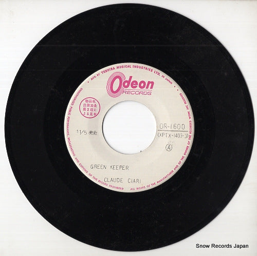 OR-1600 disc