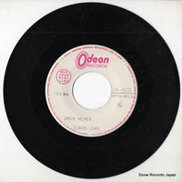OR-1600 disc