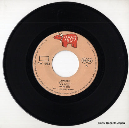 DW1083 disc