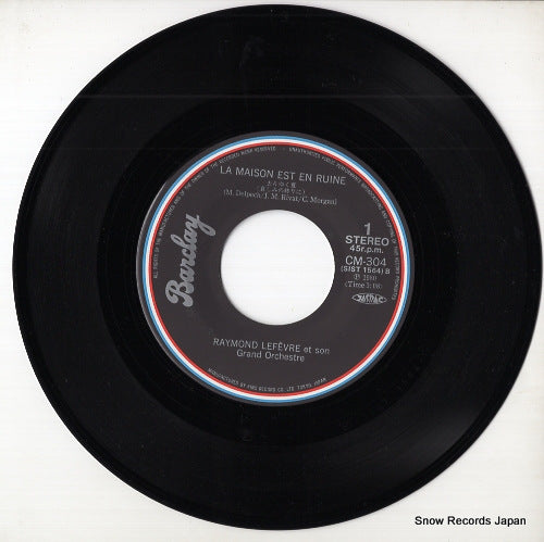 CM-304 disc