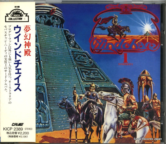 KICP2389 front cover