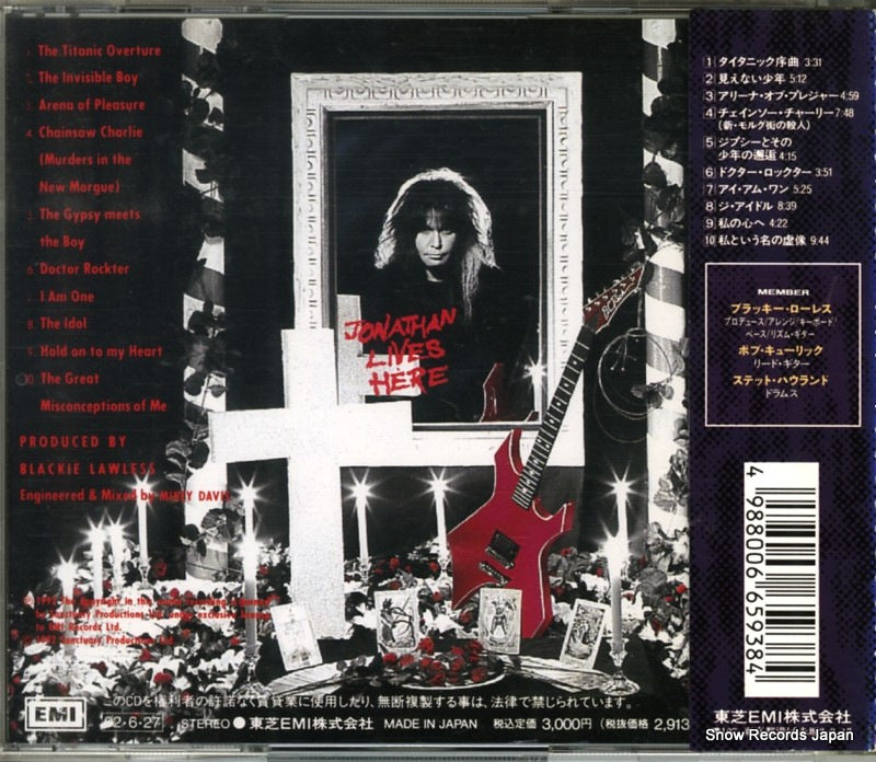 TOCP-6705 back cover