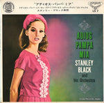 LS7 front cover