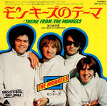 IER-20316 front cover