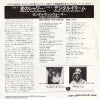 06SP487 back cover