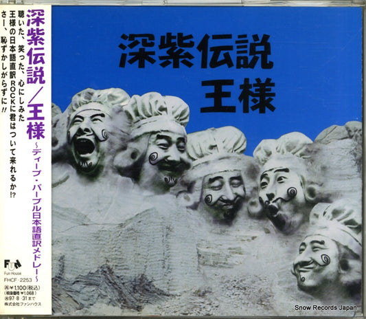 FHCF-2253 front cover