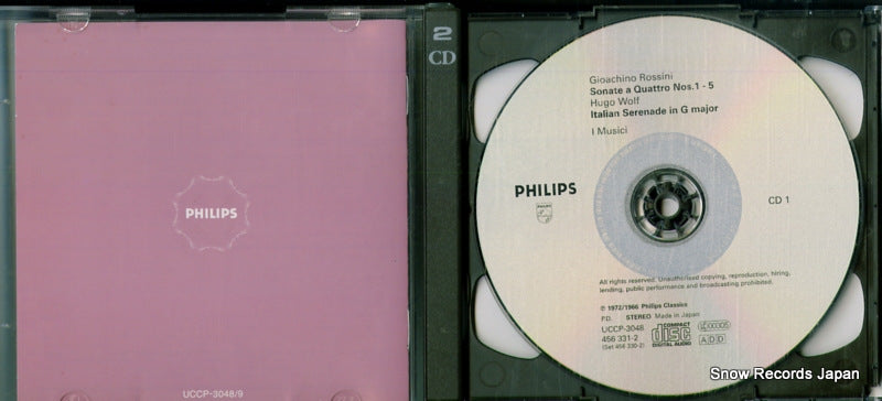 UCCP-3048 disc