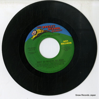 PIG-40585 disc