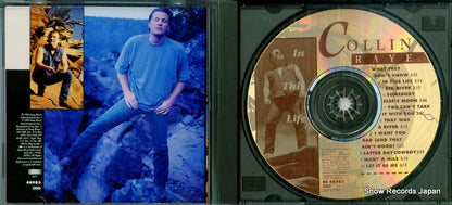 EK48983 disc