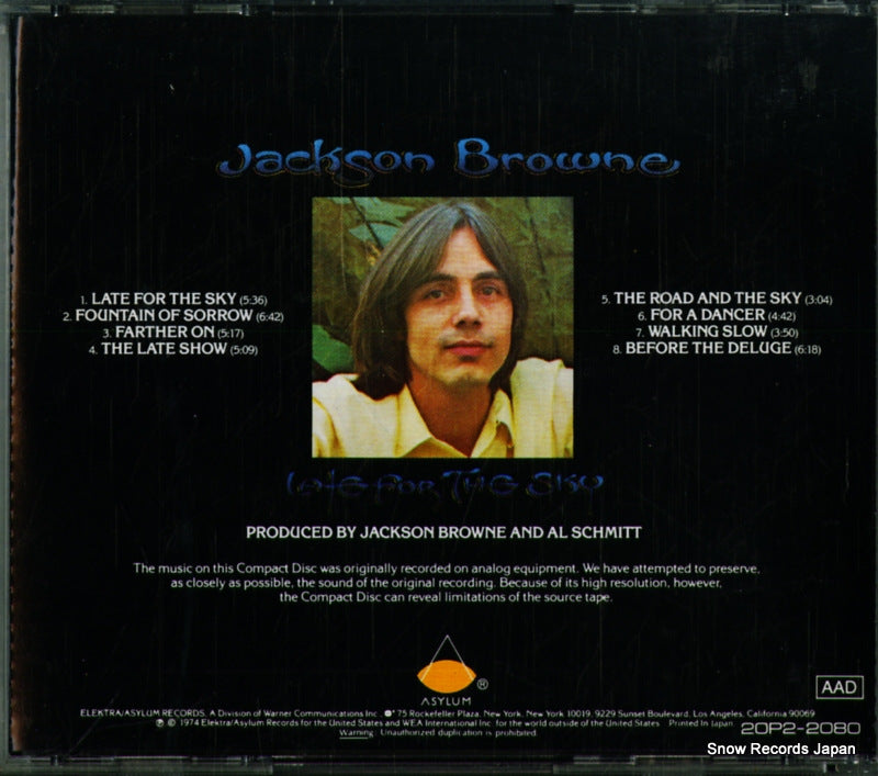 20P2-2080 back cover