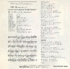 TP-10501 back cover