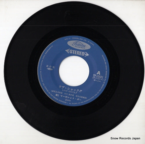 TP-10501 disc