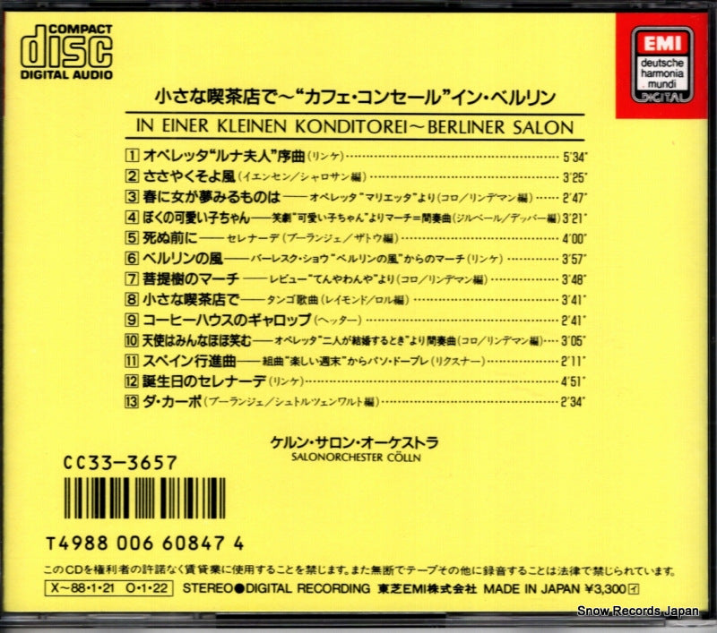CC33-3657 back cover