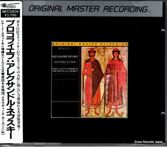 MFCD808 front cover