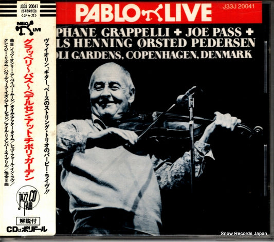 J33J-20041 front cover