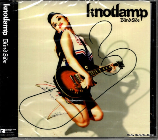 R3RCD-069 front cover