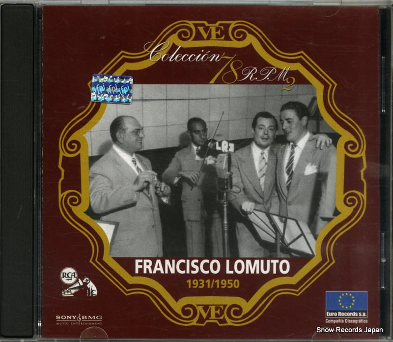 EU17023 front cover