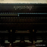 ALS-5048 back cover