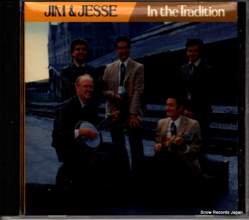 CD0234 front cover