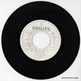 SFL-2445 disc