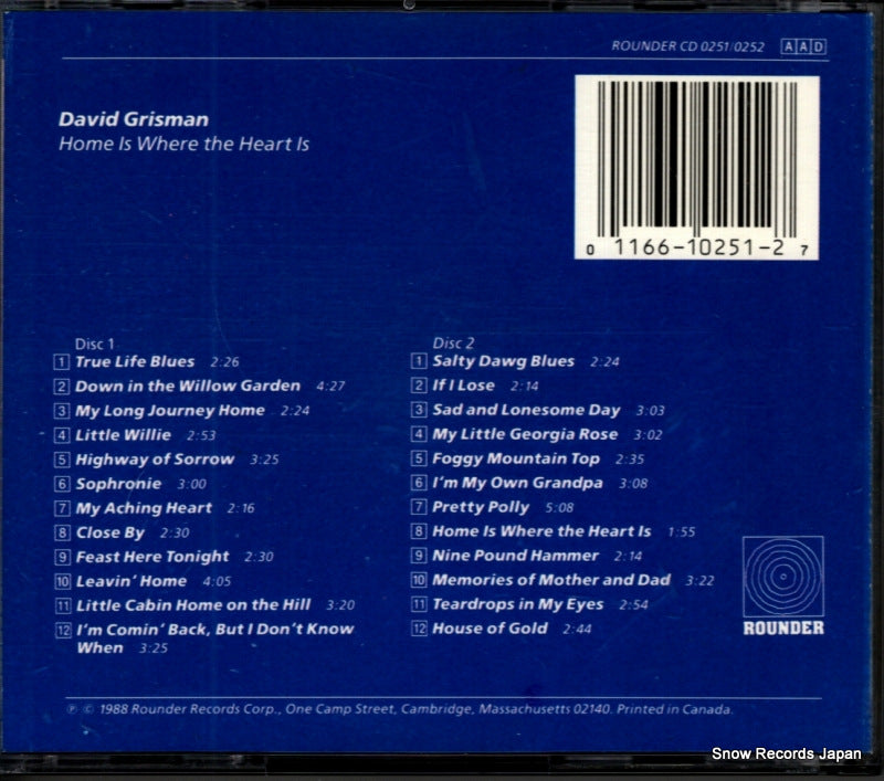 CD0251 back cover