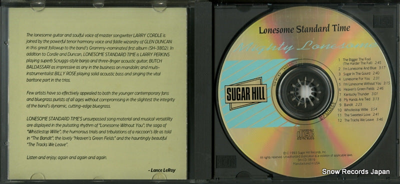 SH-CD-3816 disc
