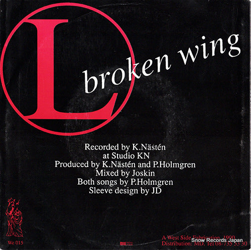 WE015 back cover
