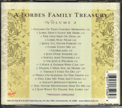 REB-CD-7526 back cover