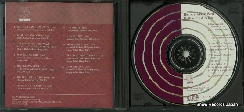 CD0288 disc