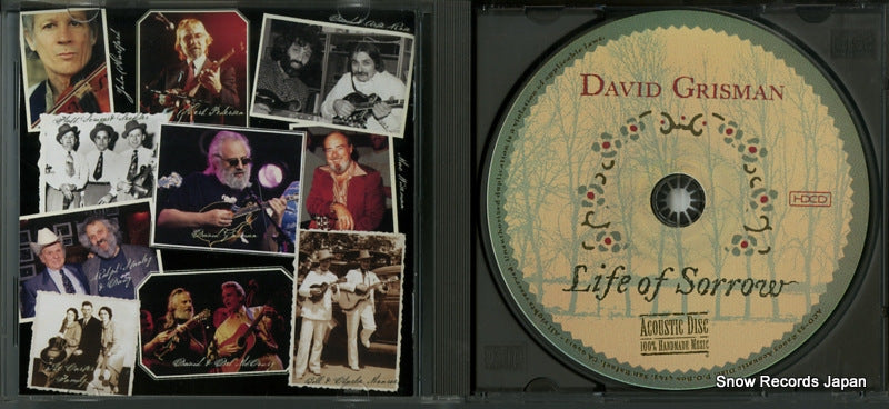 ACD53 disc