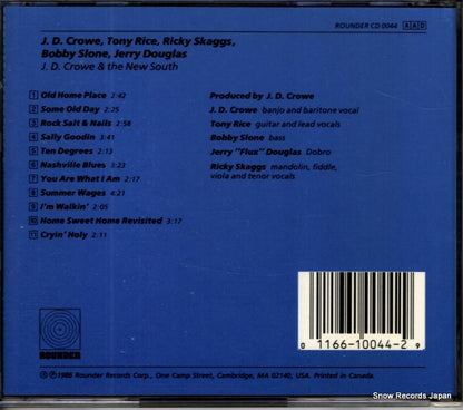 CD0044 back cover